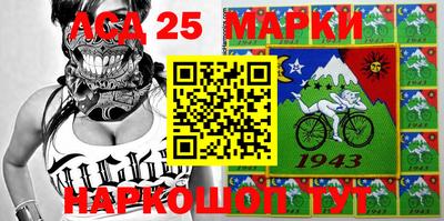 ГАЛЛЮЦИНОГЕННЫЕ ГРИБЫ Краснокаменск