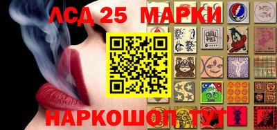ALPHA-PVP Краснознаменск