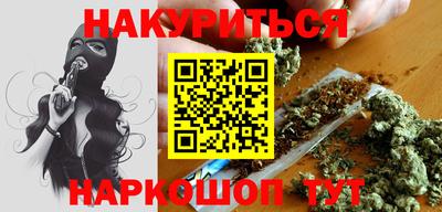 ALPHA-PVP Краснознаменск
