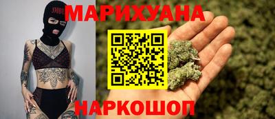 ALPHA-PVP Краснознаменск