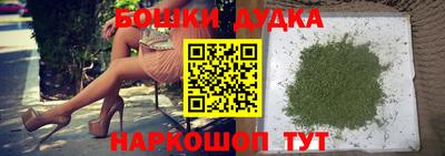 бутик Кулебаки