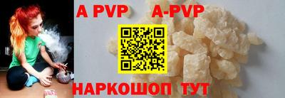 ГАЛЛЮЦИНОГЕННЫЕ ГРИБЫ Краснокаменск
