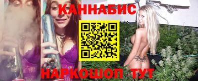 ГАЛЛЮЦИНОГЕННЫЕ ГРИБЫ Краснокаменск