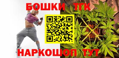 ГАЛЛЮЦИНОГЕННЫЕ ГРИБЫ Краснокаменск