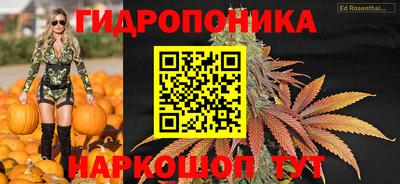 ALPHA-PVP Краснознаменск