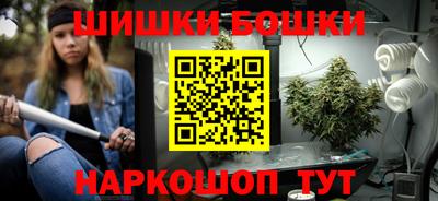 а пвп мука Кумертау