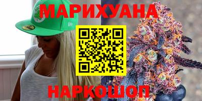 ALPHA-PVP Краснознаменск