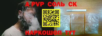 ГАЛЛЮЦИНОГЕННЫЕ ГРИБЫ Краснокаменск